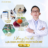 Tiêu chí chọn phòng khám thẩm mỹ uy tín